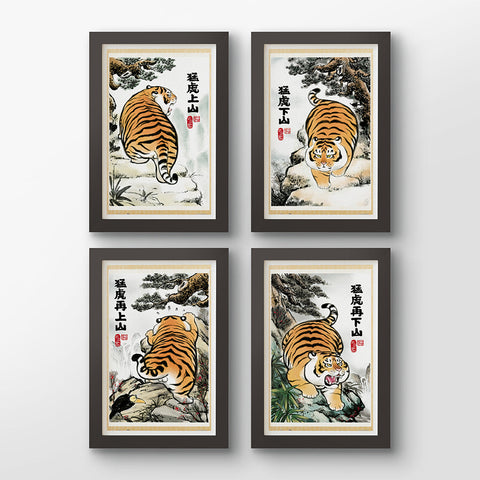 Tigers go up and down - I am Alexander (not a chubby tiger)