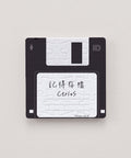 Black floppy disc
