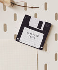 Black floppy disc