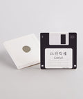 Black floppy disc