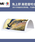 Pintoo H3146 The Scream by Alexander the Fat Tiger - 500 Piece Jigsaw Puzzle