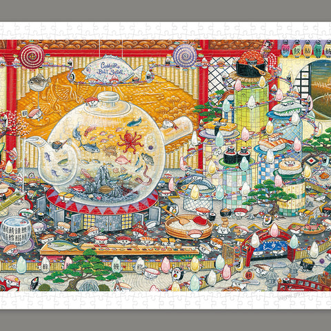 Pintoo H3489 International Sushi Day - 800 Piece Jigsaw Puzzle by Shinji Yamamoto