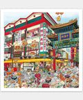 Pintoo H3512 China Town by  Shinji Yamamoto - 900 Piece Jigsaw Puzzle
