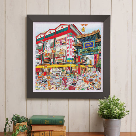 Pintoo H3512 China Town by  Shinji Yamamoto - 900 Piece Jigsaw Puzzle