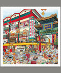 Pintoo H3512 China Town by  Shinji Yamamoto - 900 Piece Jigsaw Puzzle