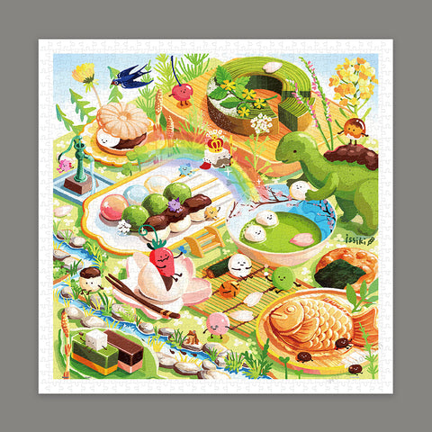 Pintoo H3628 Warm Flower Viewing - 900 Piece Jigsaw Puzzle by Issiki Toaki