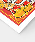 Pintoo H3872 Snake Ruyi - 2000 Piece Jigsaw Puzzle by Alexander the Fat Tiger