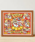 Pintoo H3872 Snake Ruyi - 2000 Piece Jigsaw Puzzle by Alexander the Fat Tiger