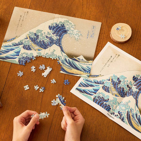 2D Puzzles