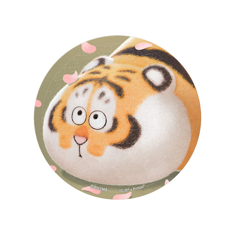 Pintoo PA1025 Spring Is Over - Puzzle Mirror Jigsaw Puzzle by I Am Not Fat Tiger