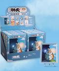 Pintoo Q1068 Blessed Silly Tigers 640 Blind Box - 8 x 80 Piece XS Jigsaw Puzzle by Alexander the Fat Tiger