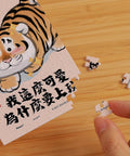 Pintoo Q1161 Daily Series - I’m This Cute, Why Work? - 80 Piece XS Jigsaw Puzzle by Alexander the Fat Tiger