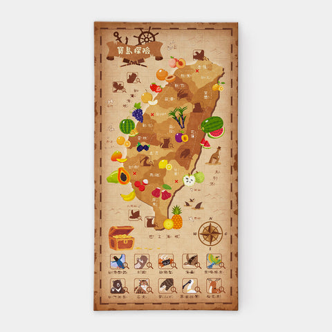 Pintoo T1177 Treasure Island Adventure - 128 Piece Junior Jigsaw Puzzle