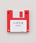 Red Magnet floppy disk puzzle