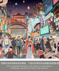 Legend of the First Snow - 2000 Piece Jigsaw Puzzle (Mystery Puzzle)