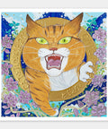 Cat Junkie - 1600 Piece Jigsaw Puzzle
