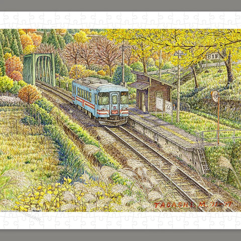 Railway Scenery - Three 300 Piece Jigsaw Puzzles