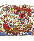 For the Good Fortune - 500 Piece Jigsaw Puzzle