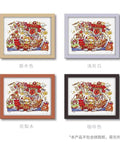 For the Good Fortune - 500 Piece Jigsaw Puzzle