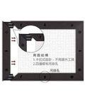 Dark Brown Plastic Jigsaw Puzzle Frame (300pcs)